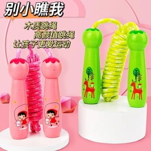 ͯKľ|׃@W{СWһ꼉ĥKӽ\