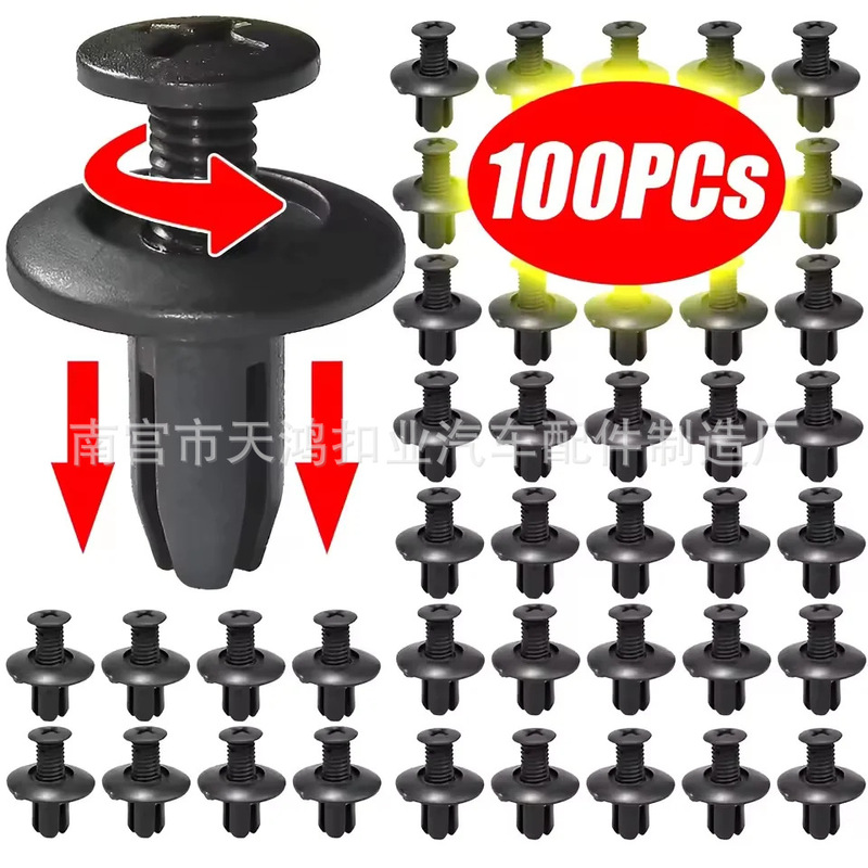 6mm Plastic Rivet Fasteners Fender Bumper Push Pin Clips Car Screw Clips 6mm Plastic Rivet Fasteners Fender Bumper Push Pin Clips Car Screw Clips