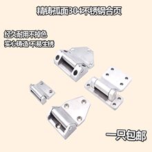 �Ӻ���܇�v���᷿��퓹��I�Cе�O�俾���T�q朾��T304���P䓻��