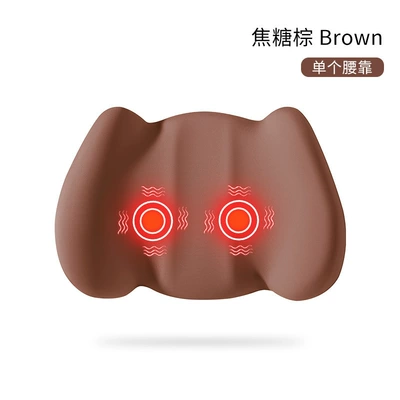 Cushion Car Set Headrest Spine — Waist support - single-lumbar-support-caramel-brown-upgraded-massage-heating-model
