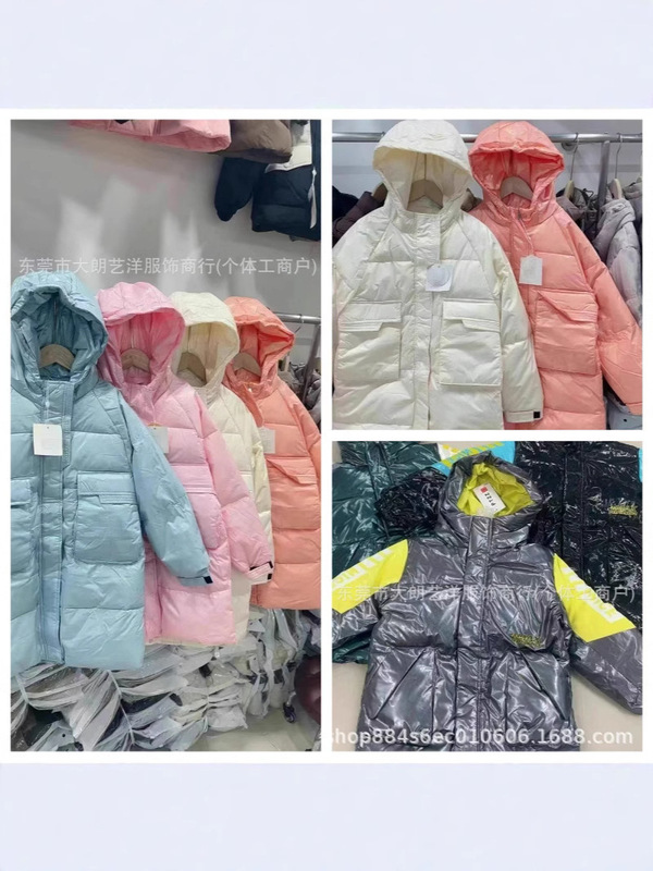 Foreign Trade Patpat Kidsren's down Jackets, Mid-Length Cotton Jackets, Kidsren's Clothing, Cotton Jackets, Men's and Women's Kidsren's Winter Jackets, Clearance