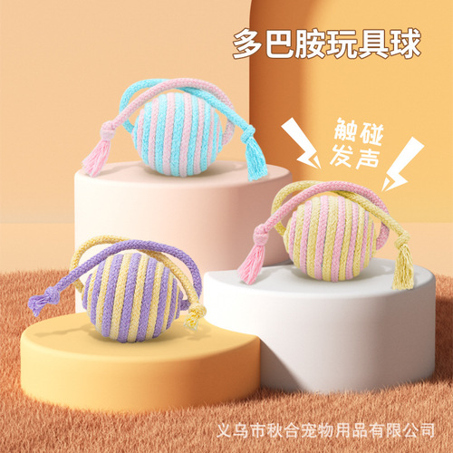 Cat toy ball, cat teaser ball, self-entertaining, cat biting ball, interactive, cat teeth grinding, biting rope, pet toy wholesale