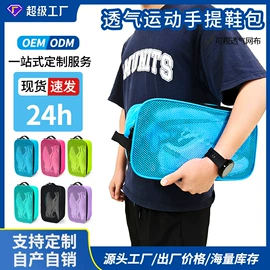 足球护腿板;运动背包;足球服