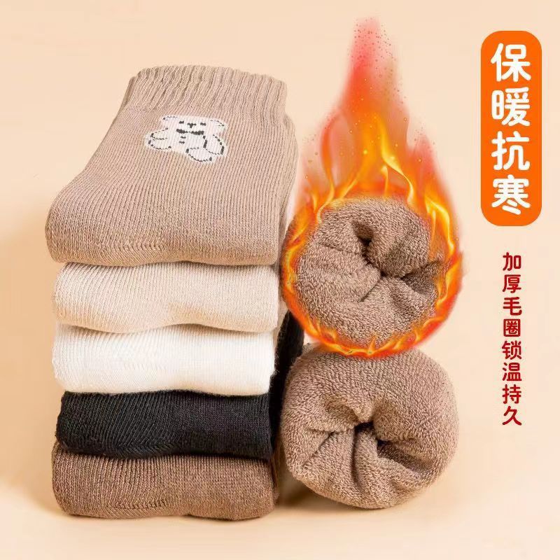 Oso Otoño e Invierno calcetines cálidos al por mayor de las mujeres a media pantorrilla forrada de lana engrosada resistente al frío Terry calcetines toalla Calcetines de piso