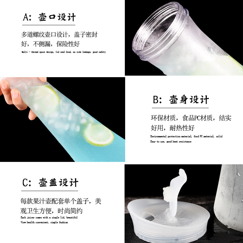 PC acrílico hervidor de agua fría hervidor de agua fría hervidor de plástico doméstico resistente a altas temperaturas bar restaurante hervidor de jugo de gran capacidad