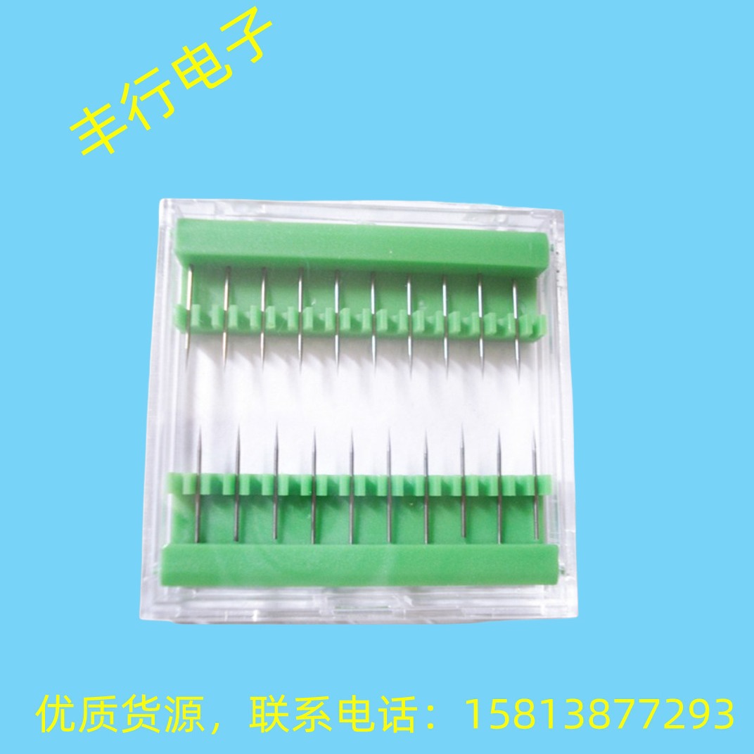 销售新益昌 LED顶针  品质有保证！价格低廉！
