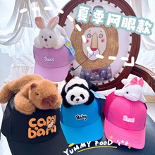 �ļ����ƃ�ͯ���w��ͨ����ñ��ͯ�W������ñŮͯ������ꖷ���ñ��