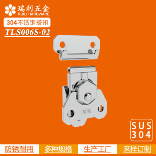 Factory Direct Supply 304 Stainless Steel Buckle Lock Box Buckle Duckbill Buckle Box Tower Buckle Bee Box Buckle Spring Buckle
