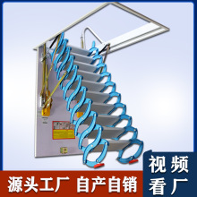 厂家批发别墅复式阁楼伸缩楼梯室内室外阁楼升降楼梯家用伸缩楼梯