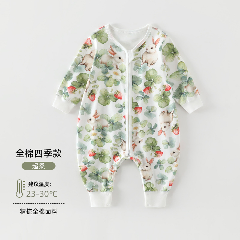 【アップグレード版】いちごうさぎ / 73【推奨6月～9月 7.5-8.5kg】