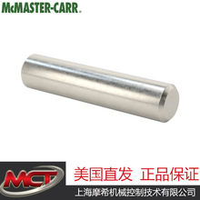 MCMASTER-90145A509不锈钢销 部分现货