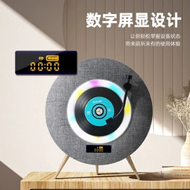 黑胶唱片机;CD机;蓝牙音箱