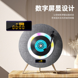 Spot Cross-Border Cd Machine Ufo Bluetooth Audio Portable Retro All-In-One Album Cd Player Wholesale