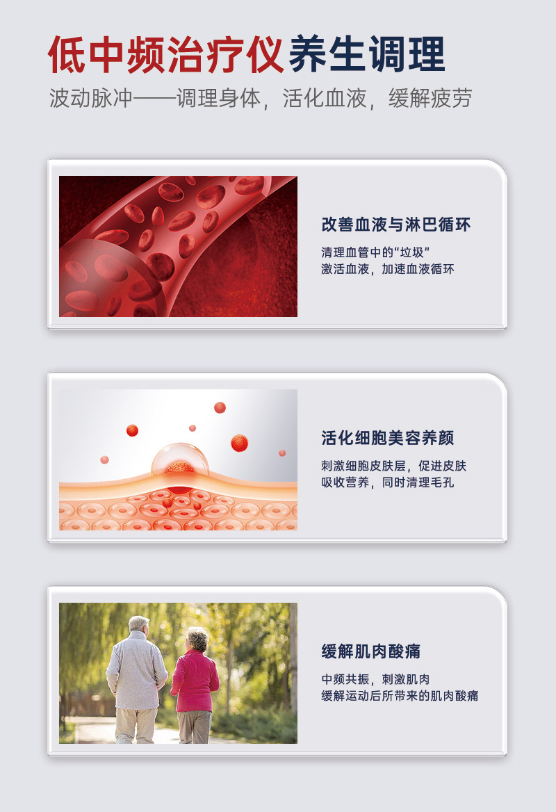 AK-2000XI-详情页(1)_07