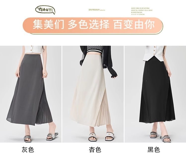 Váy chữ A dài thiết kế xếp ly phối voan cảm giác suit màu xám — màu đen, màu xám, màu mơ chi tiết 14