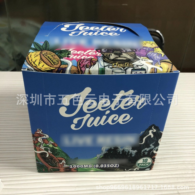 貿易 Jeeter Juice マルチスタイル 510 オールインワン包装箱セット輸出直販|undefined