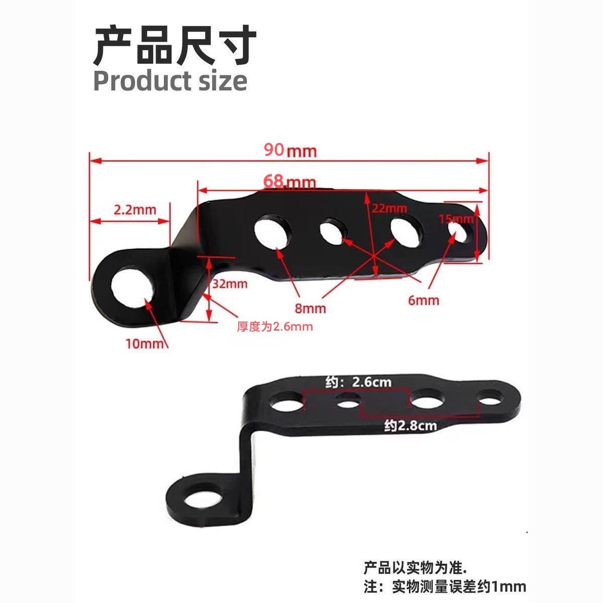 Soporte de Expansión para Manillar de Motocicleta de Metal, Multifuncional, para Navegación y Faros LED
