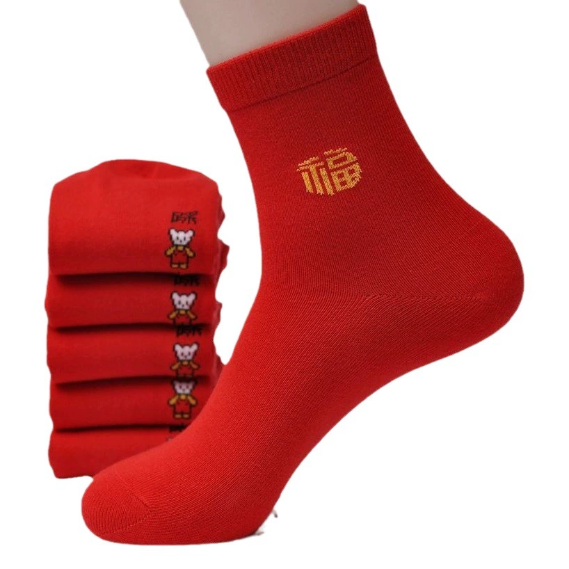 Красные носки натальный год носки средняя трубка хлопчатобумажные носки благословения большие красные носки для мужчин и женщин пара красные носки для года дракона оптом