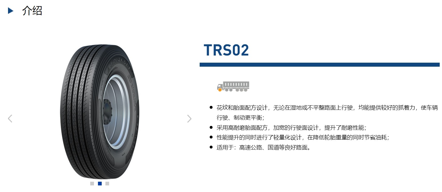 O1CN01zlQE8q2LRcRzV4KG7_!!4037909689-0-cib.jpg?__r__=1720057308445