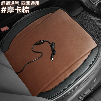 cushion, short plush heated pad, Multi-function pad - universal-wm-patchwork-heated-usb-mocha-brown