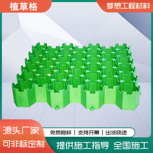 4����5����7��������ֲ�ݸ�ͣ܇����ƺ��С�^�@�־G��hdpeֲ�݉|