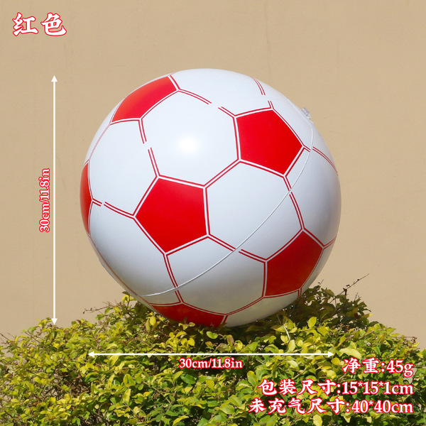 beach football water inflatable football PVC