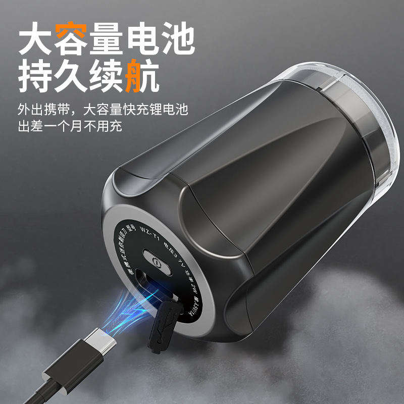 新しいミニ電気シェーバー旅行車ポータブルトレンディクールメンズ充電式 USB 小型鋼銃シェーバー|undefined