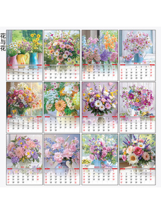 ?��v�V�滨�c��2026�����L�¿�宋���Ò젝�v��v�՚v����