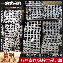 Q235B��䓬F؛���lĻ�����B��܈u�Ͳ��F�p��10̖���P䓲�䓗l6��