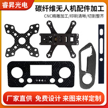 ̼�w�S��o�˙C�ܙC������ӹ�����̼�w�S�ͺϲ��ρ������嶨��