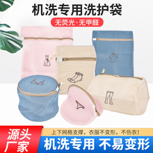 ϴ�´��Ӻ�W��ϴ�Cë����ϴ�o�����b��̖�^�V��׃