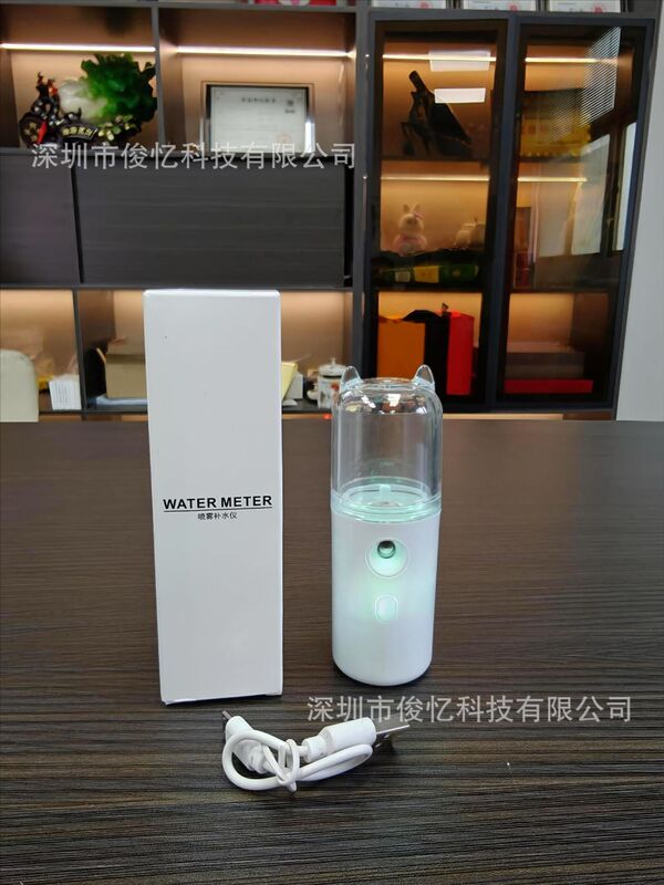 新型ナノスプレー補水器顔スプレー保湿加湿器携帯型小型酸素注入美容器|undefined