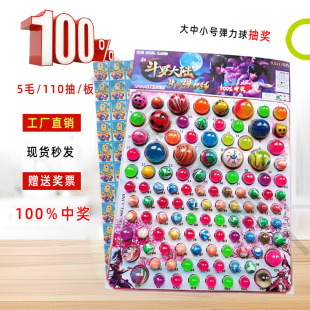 ��ͯ�����阷������l��骄ȯ������������z���Ռ�����ҹ��