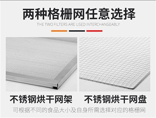 详情图06.jpg