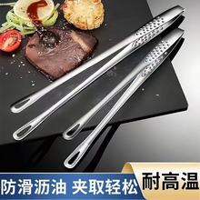 �nʽ����A�Ӳ��P䓟����A�N���Ƶ꿾����C����A��������ʳ��A