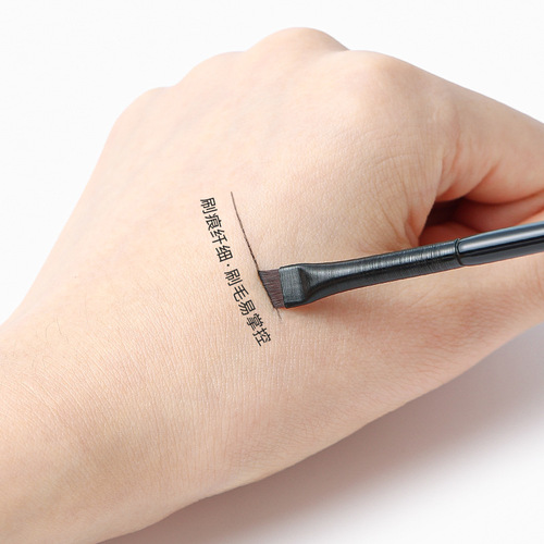 Wang Feifei's same blade eyeliner brush A102 flat head angled eyebrow brush A101 lying silkworm eyebrow powder concealer makeup brush