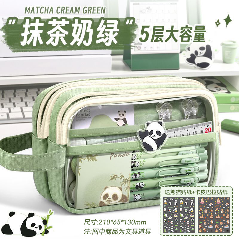 透明笔袋韩国ins高颜值文具盒高级感小学生铅笔盒女生超大文具袋|undefined