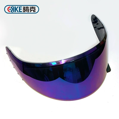 [Contact Customer Service before Bidding] Qike Motorcycle Motorcycle Electric Vehicle Helmet Lens