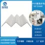 批量定做防撞硬质墙角