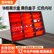 18��̫��Rչʾ��ī�R���R�tɫ���r�ռ{��չʾ�ܵؔ��[�����R��