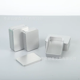 金属盒;金属罐;其他礼品包装