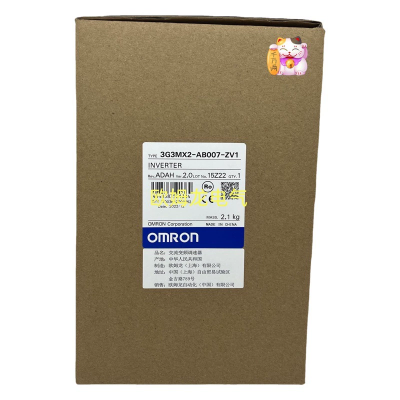 3G3MX2-AB007-ZV1 инвертор совершенно новый OMRON Оригинальные товары в закрытом виде OMRON