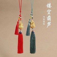 ���l��܇�����ˮ�Ͻ��U�պ��J ܇�d��ҕ�R����ƽ������ �ֹ����K