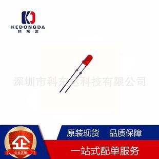 Super bright high temperature resistant F3 round head red hair 3mm card point red light plug-in LED indicator light-emitting diode