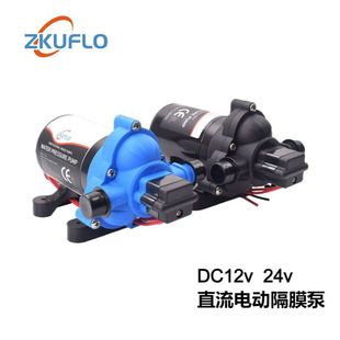 12v24V����������11.6��ֱ��늄Ӹ�Ĥ��܇��ͧ�����ˮ�ø߉���