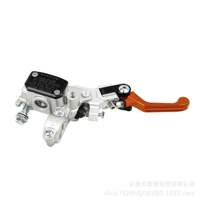 Off-Road Motorcycle Accessories Ktm: Motorcycle Handle Cover - brake-pump-with-anti-fall-orange-handle