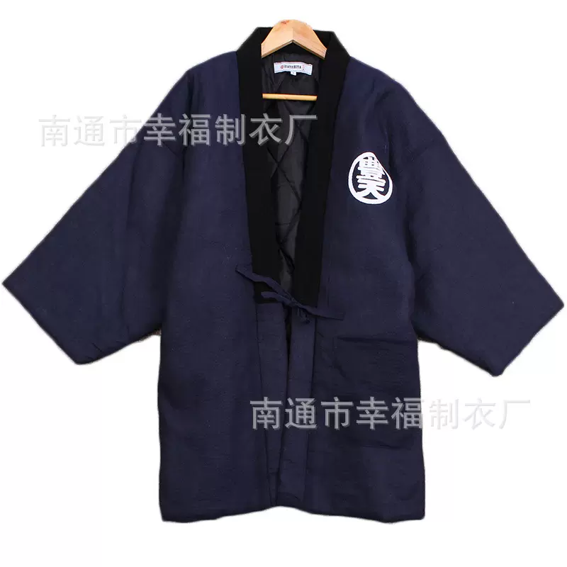 日式印花加厚冬季家居服保暖外出服传统半缠羽织男女纯棉居家休闲