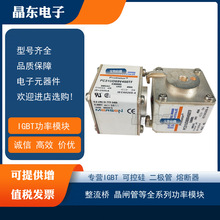 PC31UD69V700TF X300009 PC31UD69V800TF Y300401ԭ�b��Ʒ�۔���