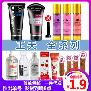 ����ͬ־������200mlˮ��ζ�ڋ�Һ���cҺ��ɫ����ˮ������Ȥ��Ʒ