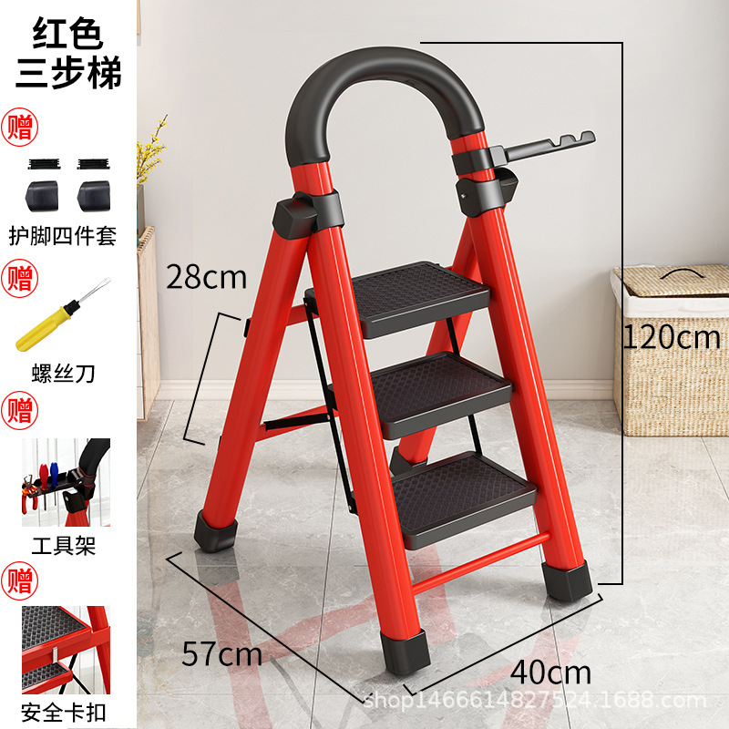 Escalera Escalera plegable para el hogar Escalera en espiga para interiores Escalera de estantería de almacén multifuncional Pedal de acero al carbono Escalera plegable extraíble